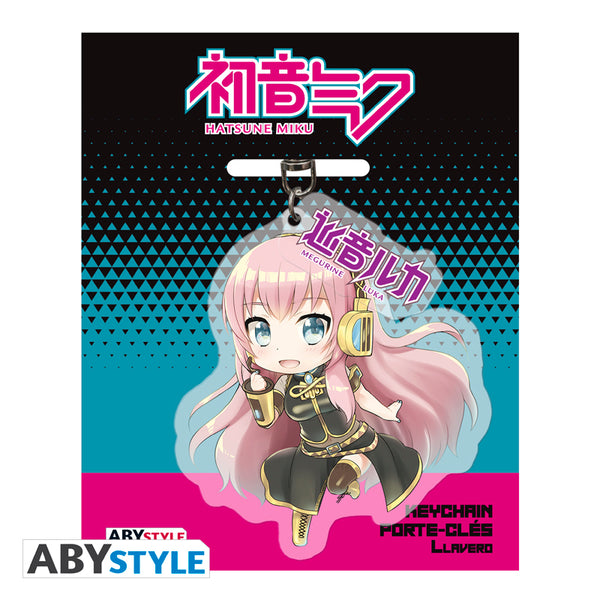 アクセサリー Megu Drive Sprockets & Chain Kit Kawasaki | NICHE PARTS