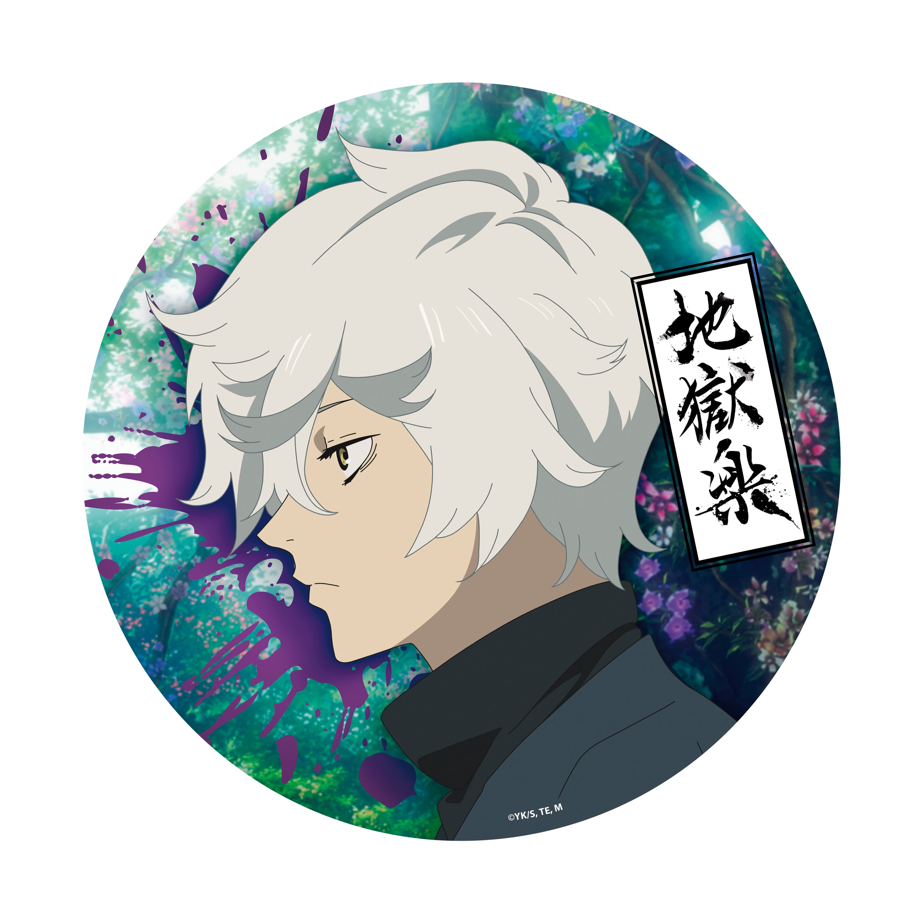 【marumaruページ】 ABYACC541_3024x.jpg?v=1728492121