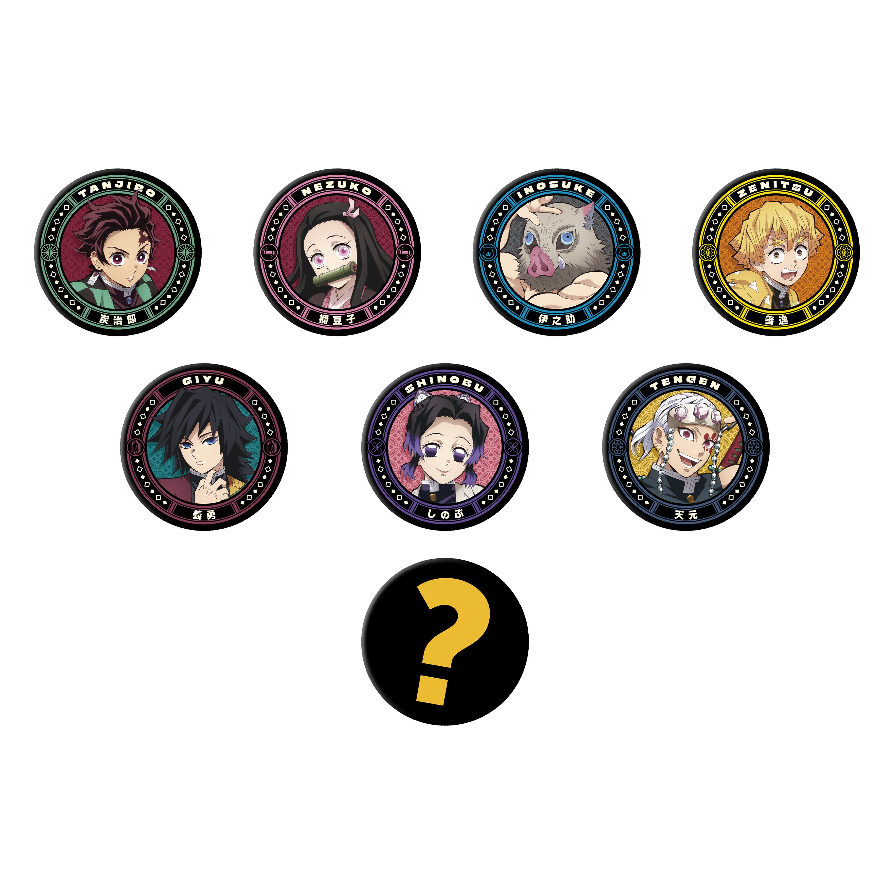 ABYSTYLE Demon Slayer Kimetsu No Yaiba Slayers - Vaso de 14 ABYSTYLE Demon Slayer Kimetsu No Yaiba Slayers - Vaso de 14