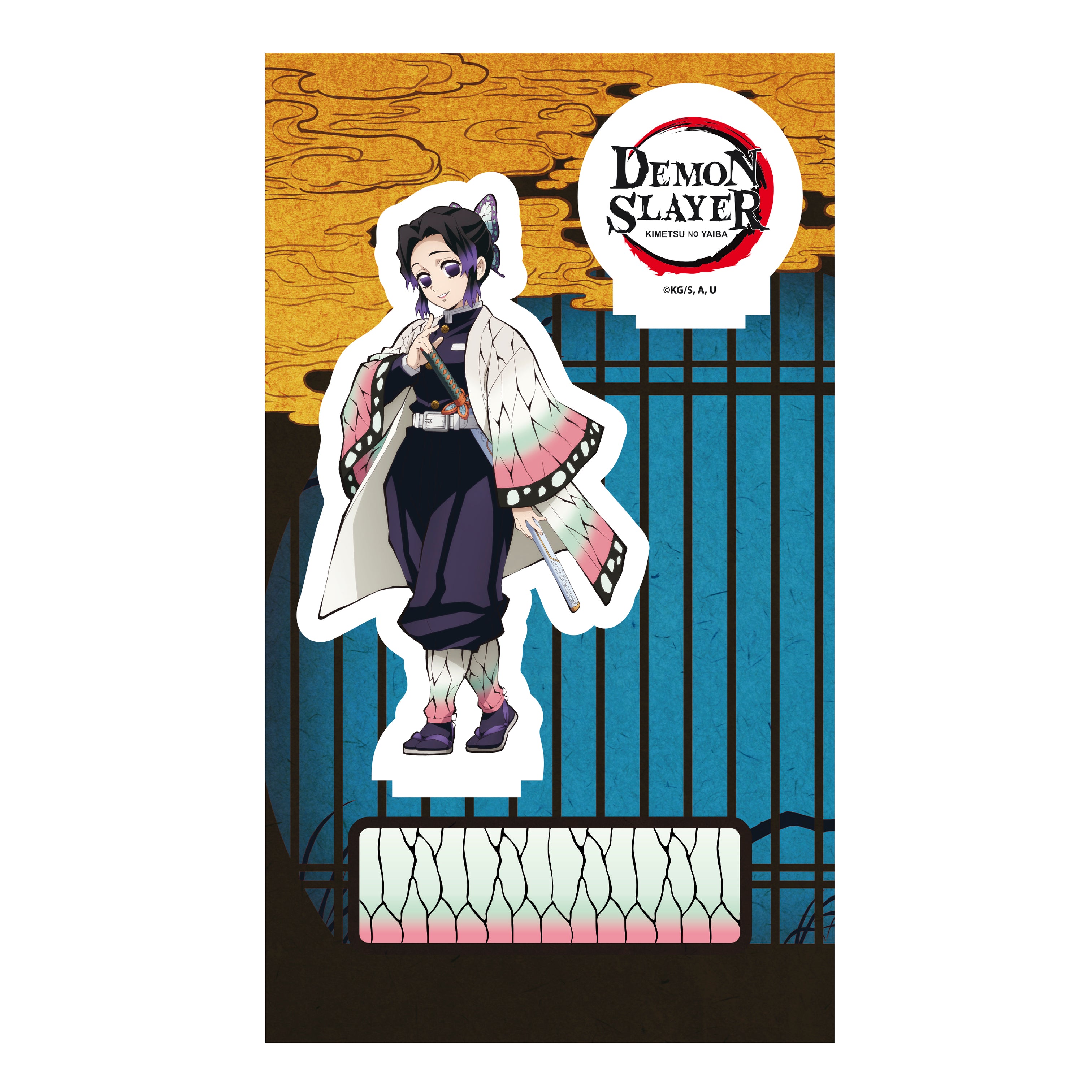 Demon Slayer: Kimetsu no Yaiba – ABYstyle USA