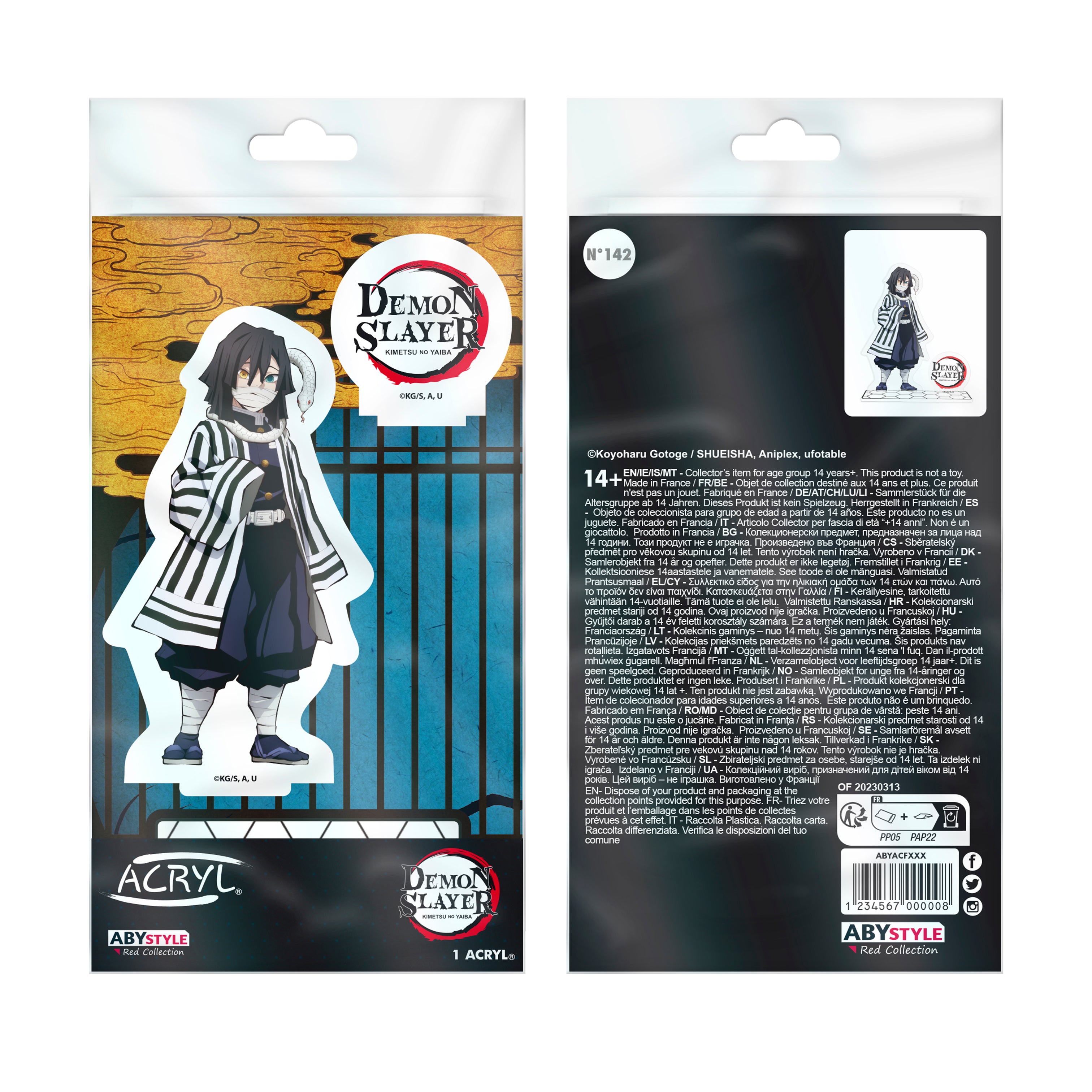 ABYstyle Demon Slayer: Kimetsu No Yaiba Obanai Iguro 4