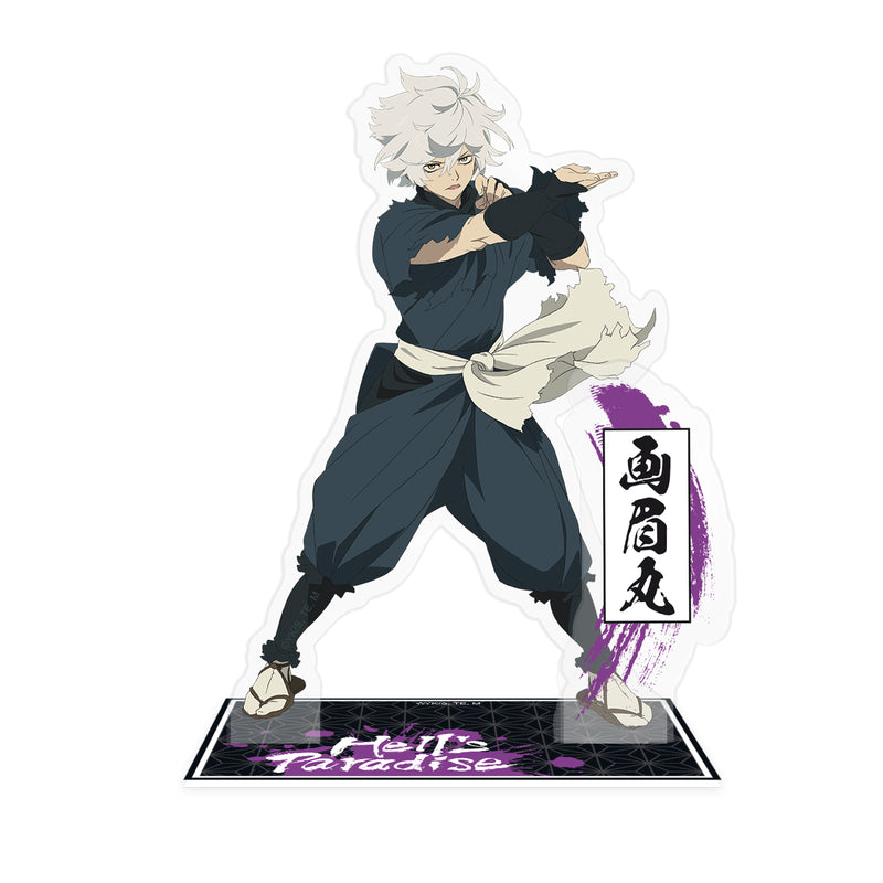 ABYstyle Hell's Paradise Gabimaru 4" Acryl® Acrylic Stand Model