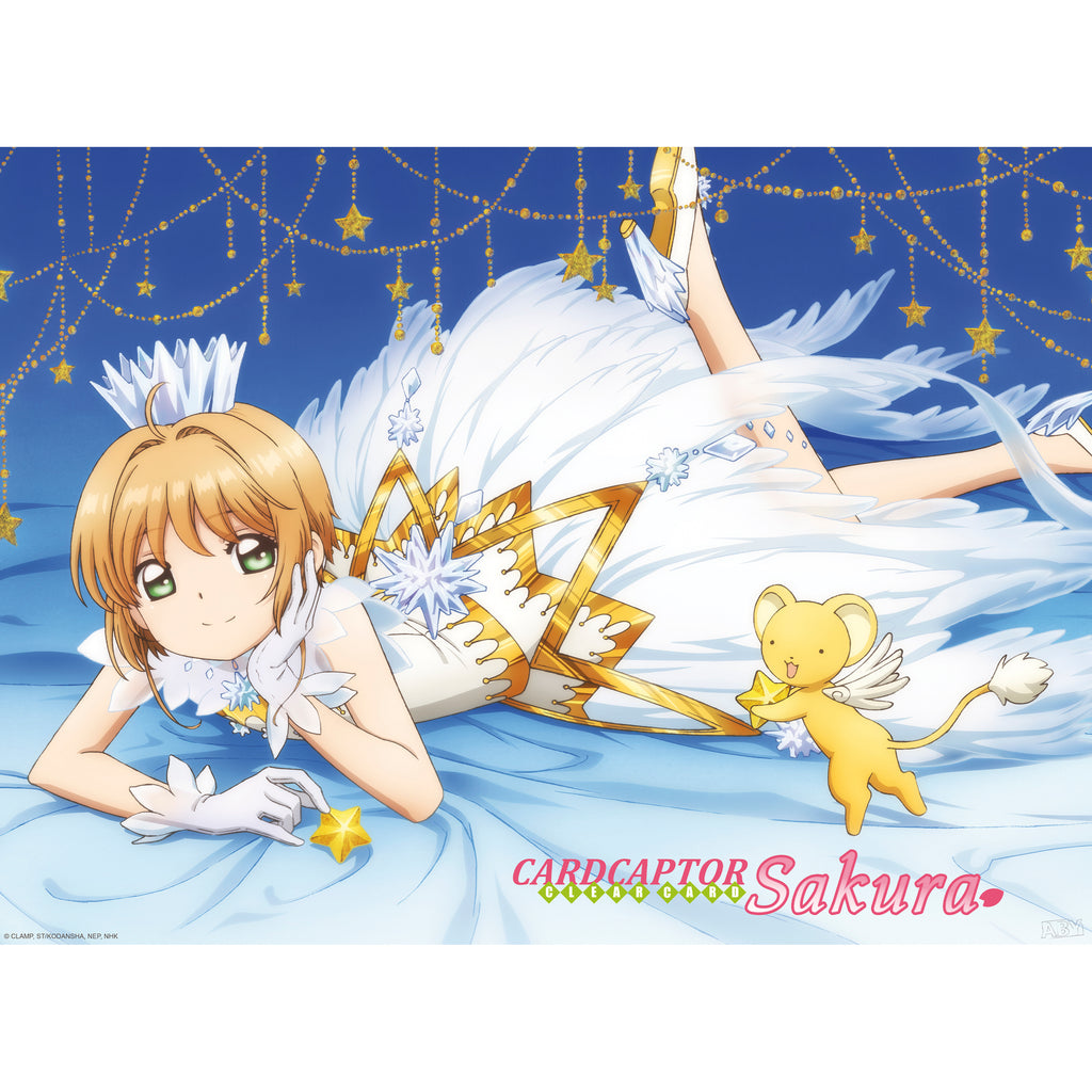 ABYstyle Cardcaptor Sakura Sakura & Kero Unframed Mini Poster 15" x 20.5"