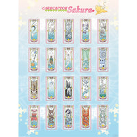 ABYstyle Cardcaptor Sakura Unframed Boxed Poster Set 15" x 20.5"