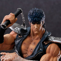 ABYstyle Studio Hokuto No Ken 7.8" Tall SFC Figure