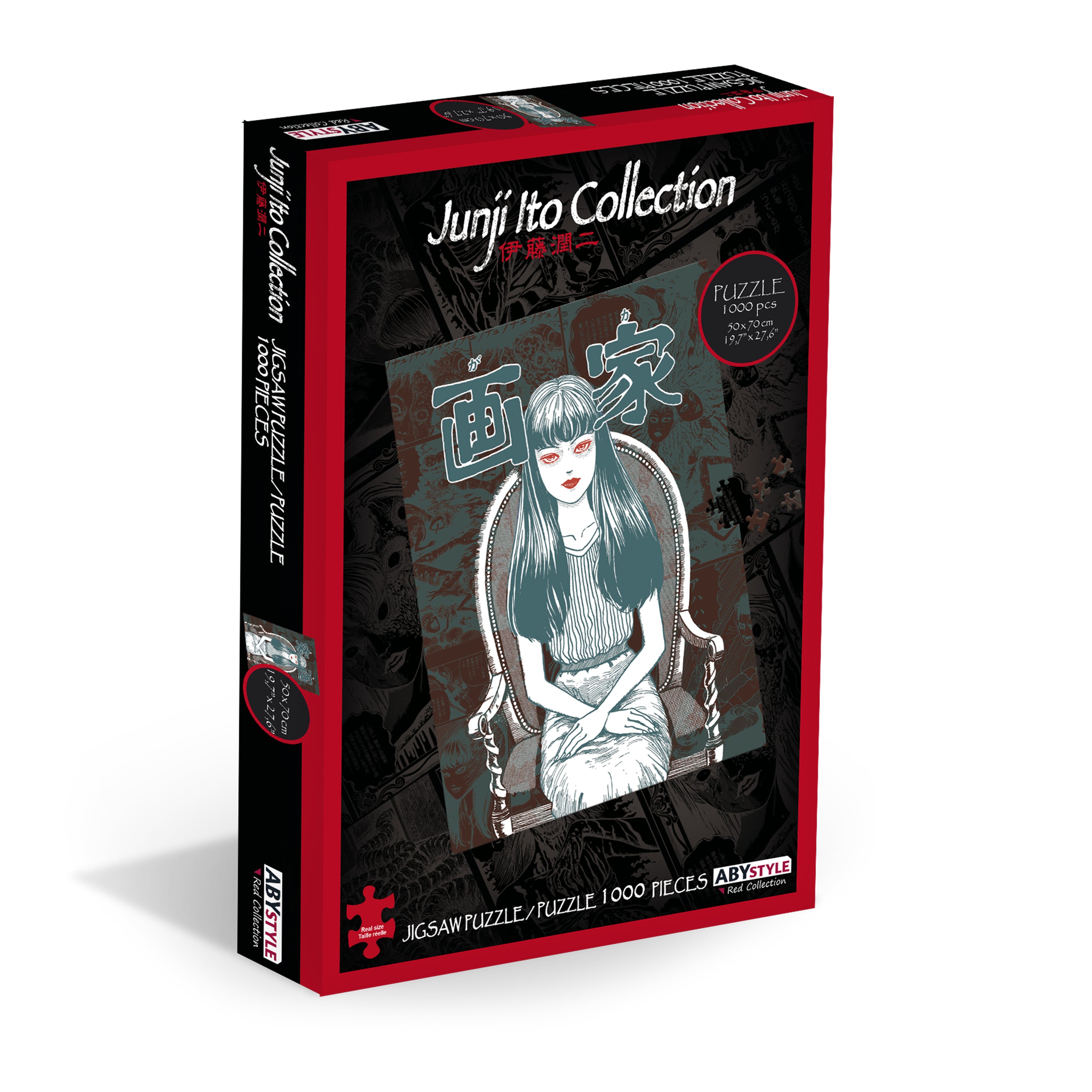 Sokudo Society x Junji Ito Tomie Skateboard