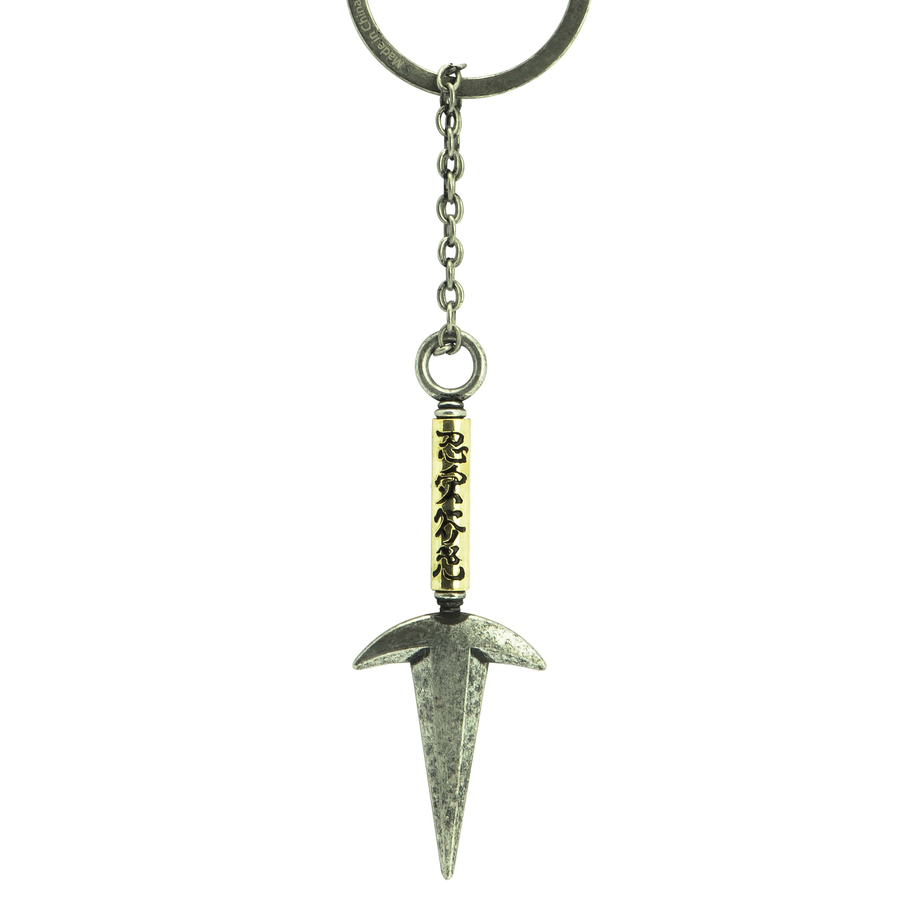 Naruto shippuden hotsell keychain