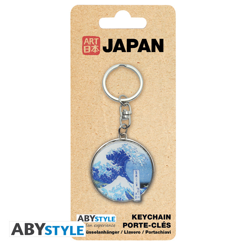 ABYstyle Hokusai The Great Wave Metal Keychain