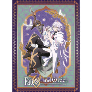 ABYstyle Fate Grand Order Main Characters Set Chibi Poster 15" x 20.5"