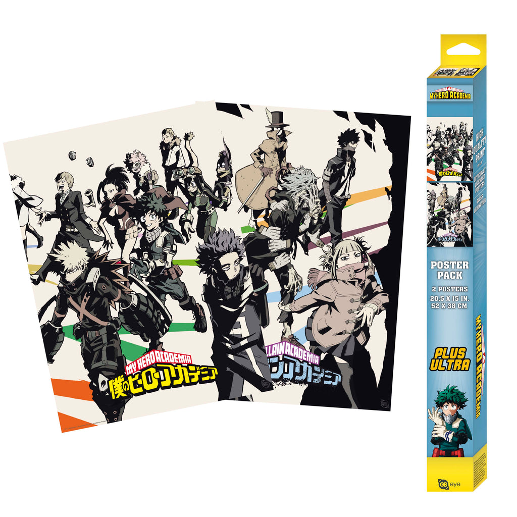 GB Eye My Hero Academia Boxed Poster Set Includes (2), 15" x 20.5"