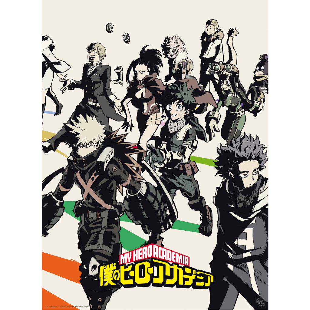 GB Eye My Hero Academia Boxed Poster Set Includes (2), 15" x 20.5"