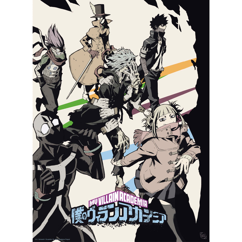 GB Eye My Hero Academia Boxed Poster Set Includes (2), 15" x 20.5"