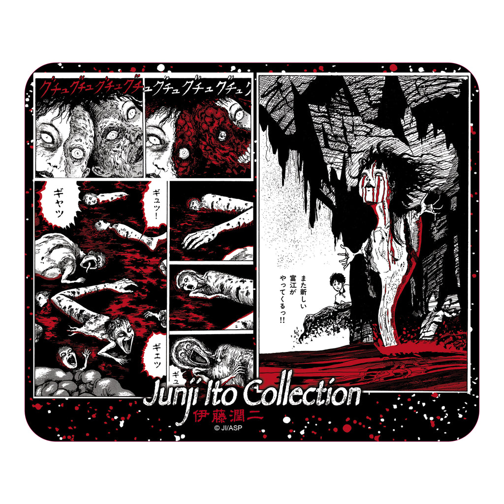 Junji Ito - Tomie Mousepad