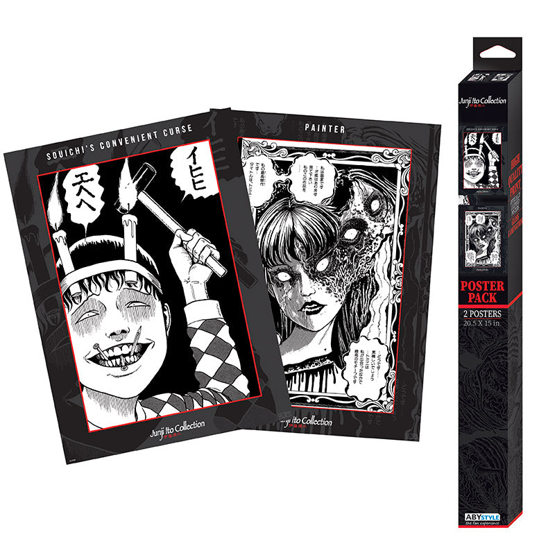 Junji Ito - Junji Ito Boxed Poster Set, Series 2