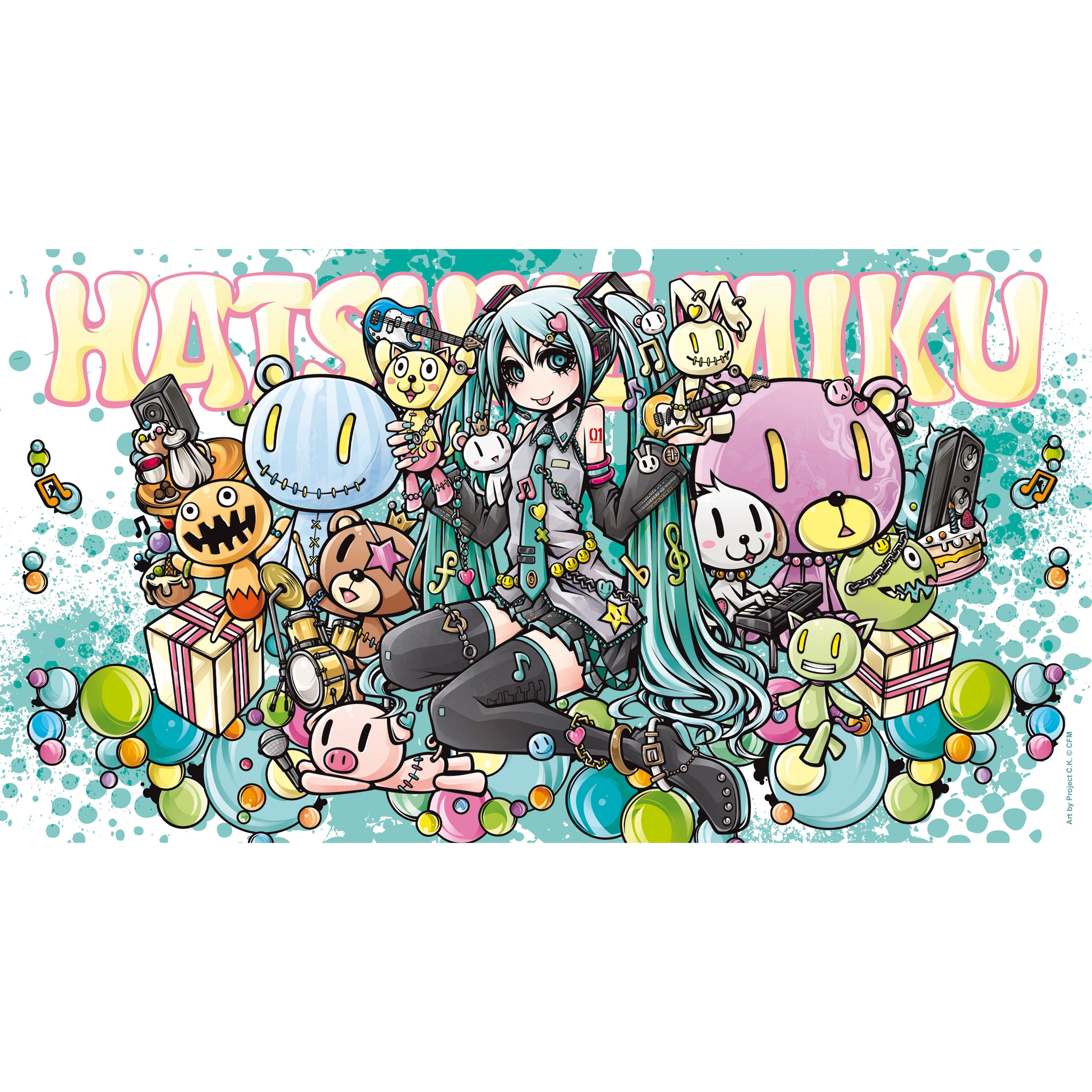 Hatsune Miku Band Plastic Tumbler 16 Oz. – ABYstyle USA