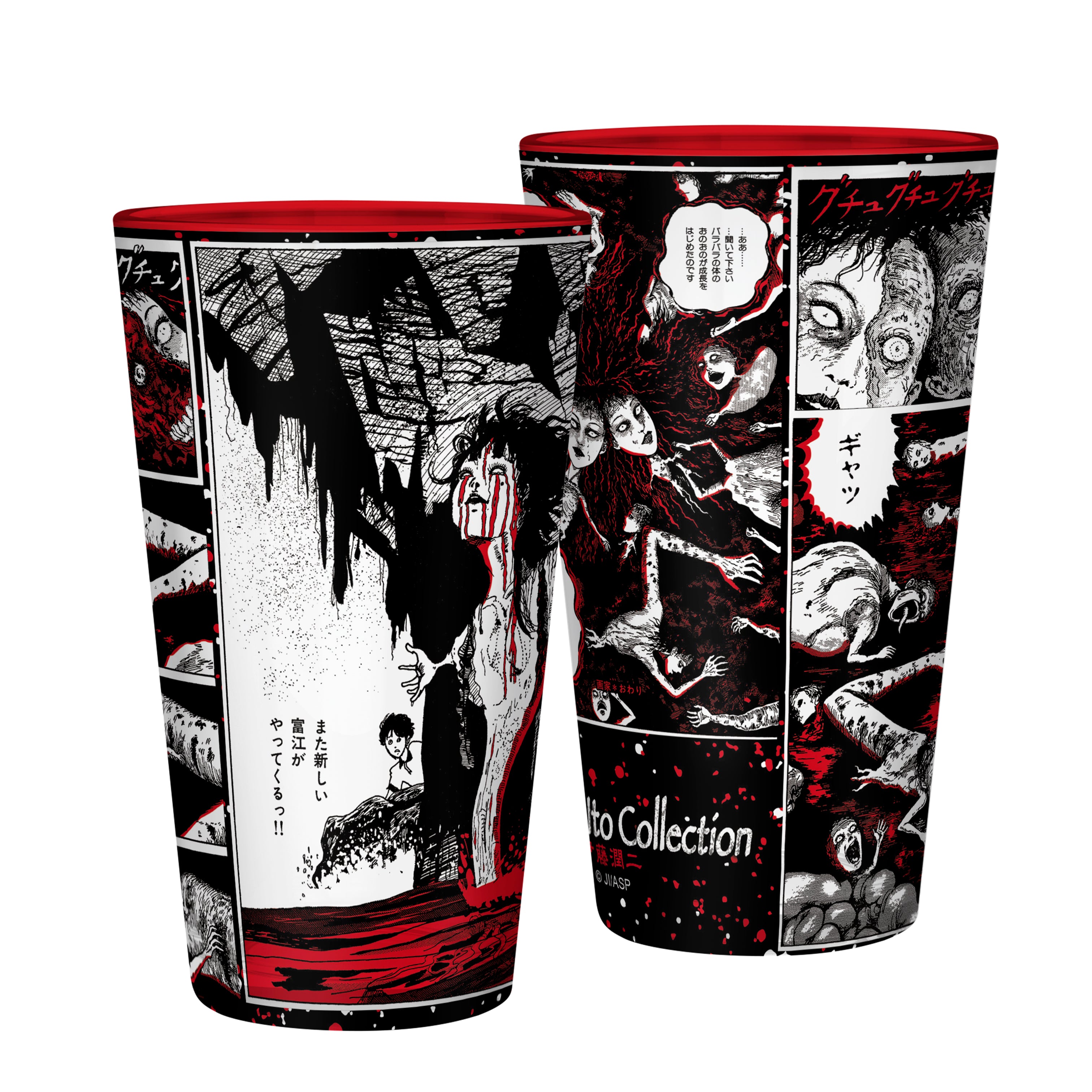 Junji Ito - Tomie Glass, 14 oz. – ABYstyle USA