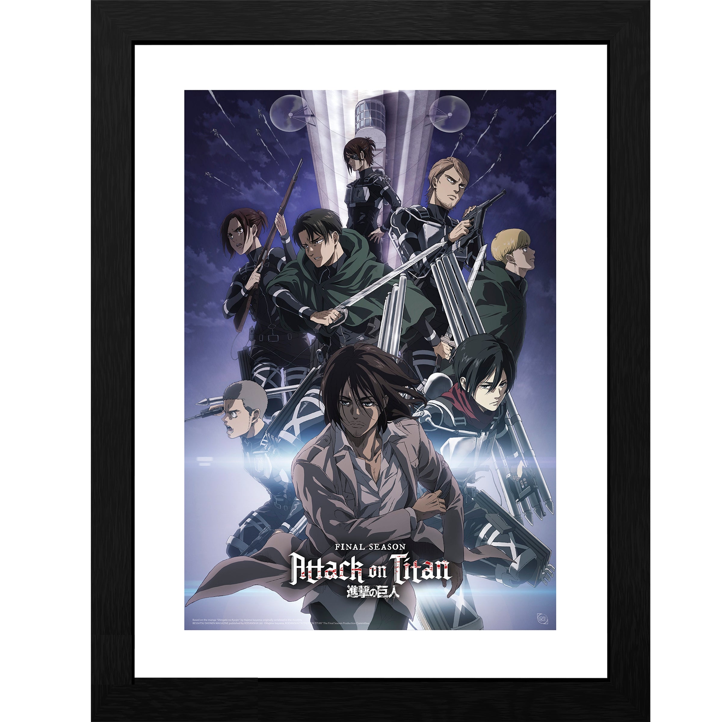  12 x 16 Shingeki no Kyojin Attack on Titan Anime Poster:  Posters & Prints