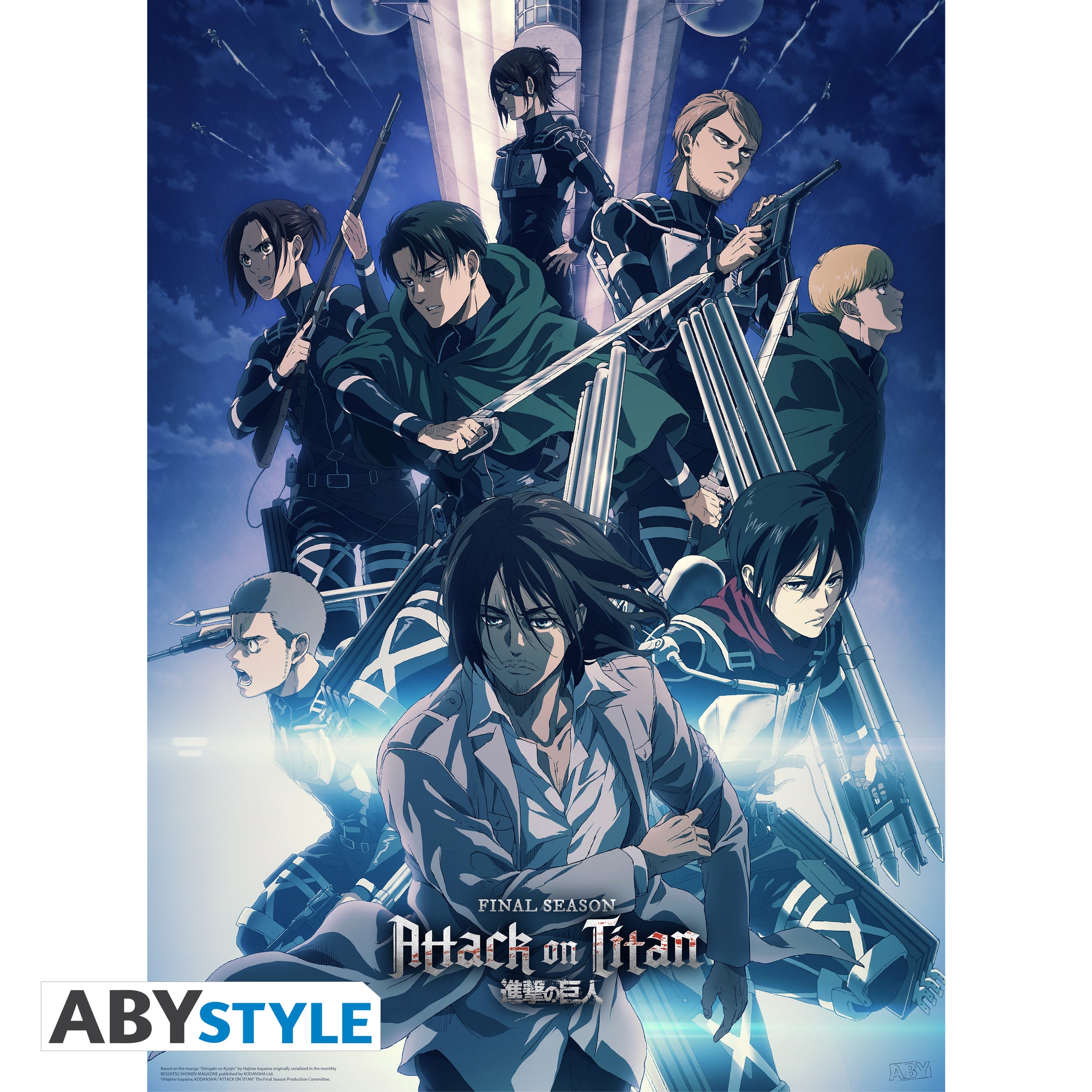 ABYSTYLE Attack on Titan Levi 4 Acryl® Acrylic Stand Model Figure Anime  Manga Desktop Accessories Merch Gift