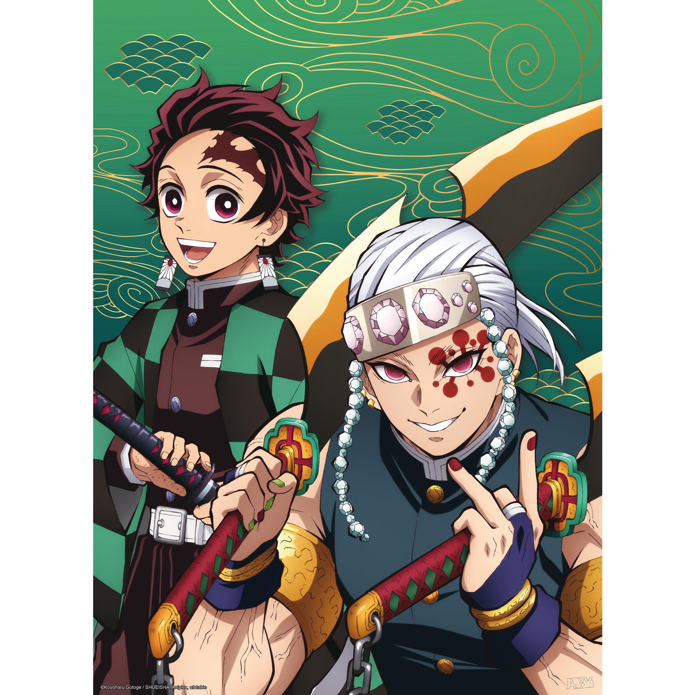 Demon Slayer Entertainment District Arc Boxed Poster – ABYstyle USA