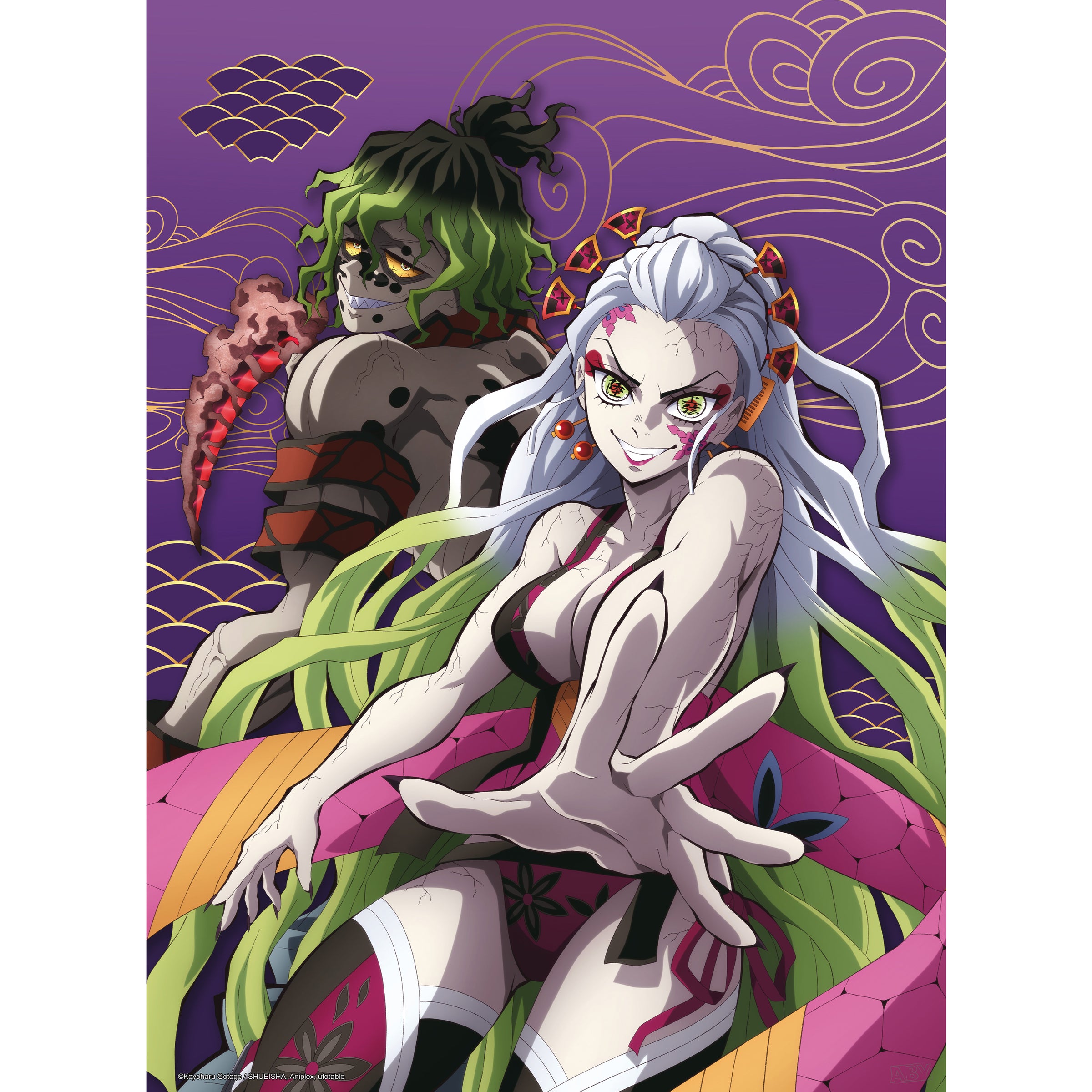 Demon Slayer Entertainment District Arc Boxed Poster – ABYstyle USA